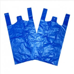 PLASTIC CARRIER BAGS STRONG 200 x Blue (11x17x21" 17mu) 